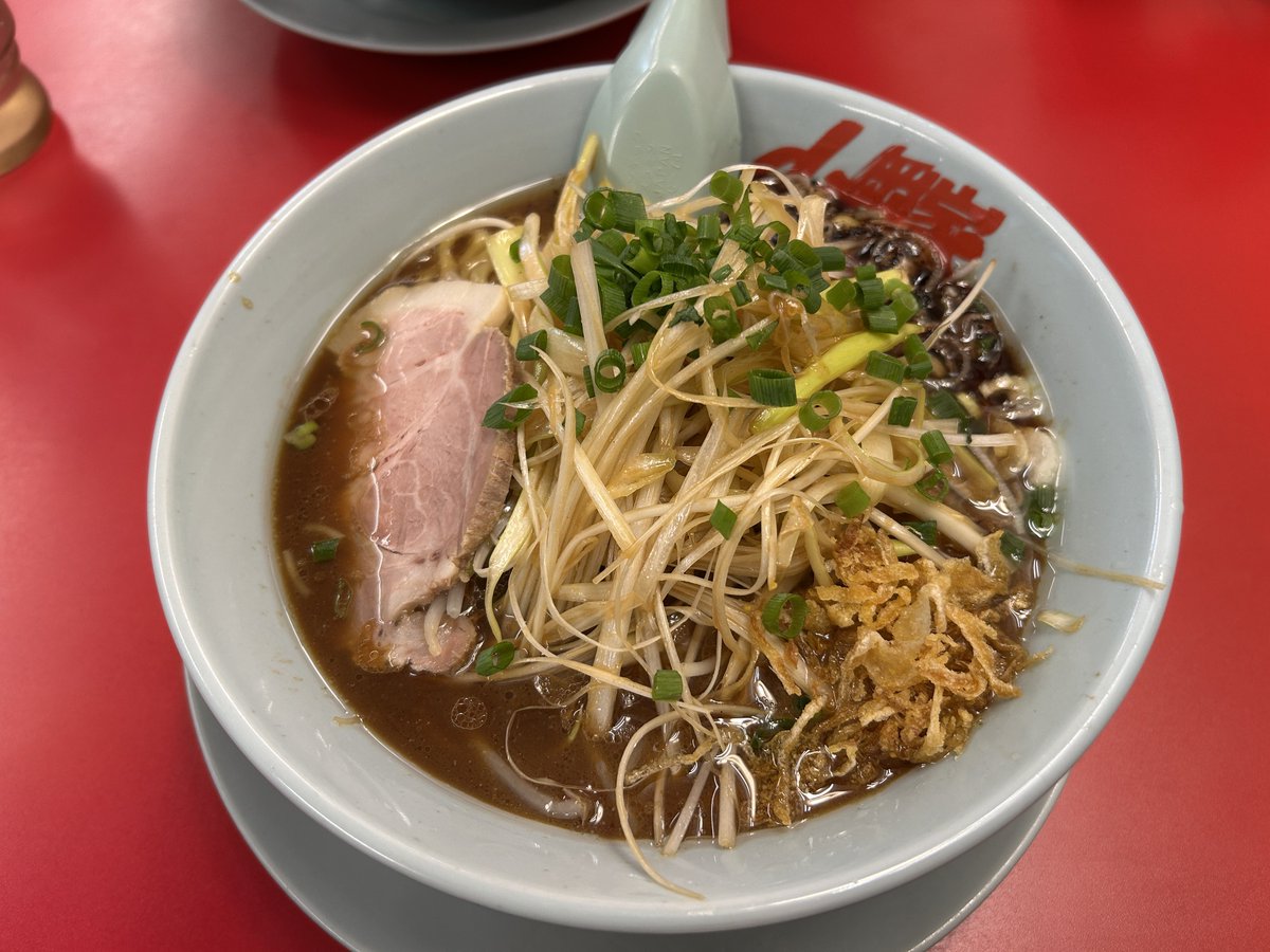 友達と山岡家食べた〜