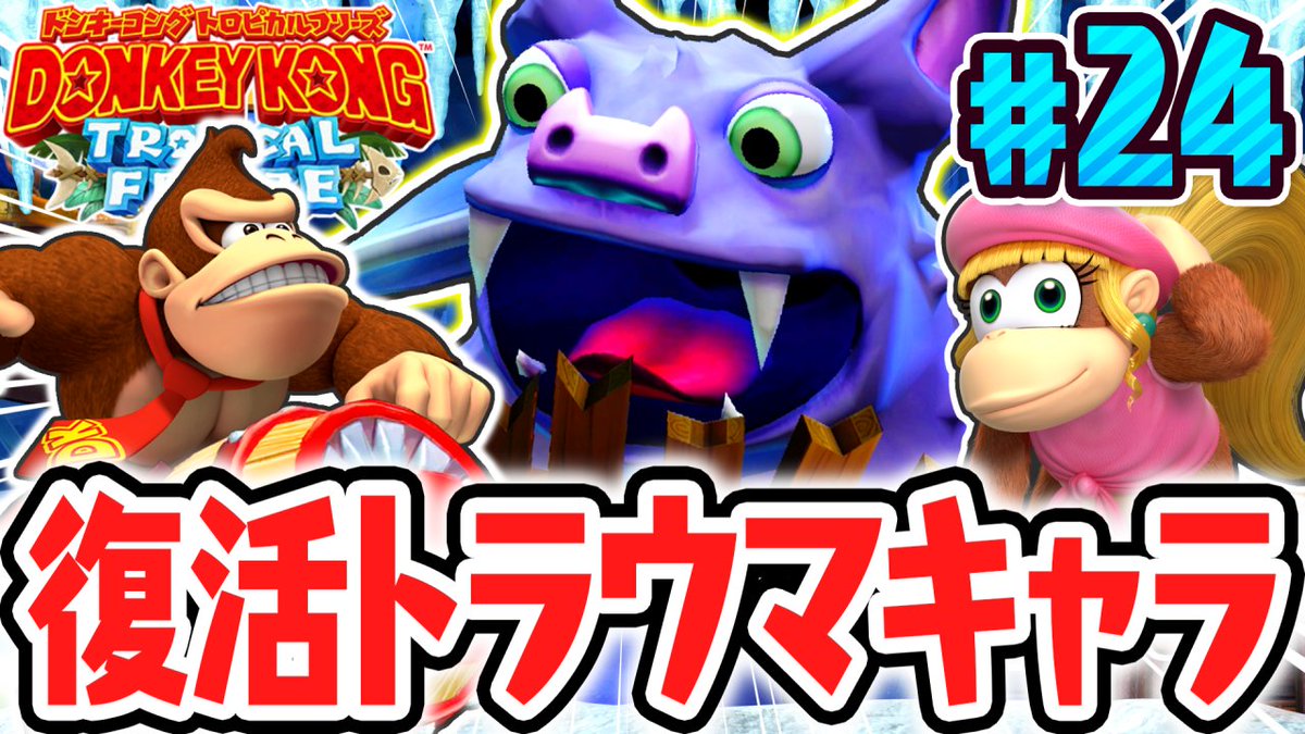 mk/ミラクルk on X