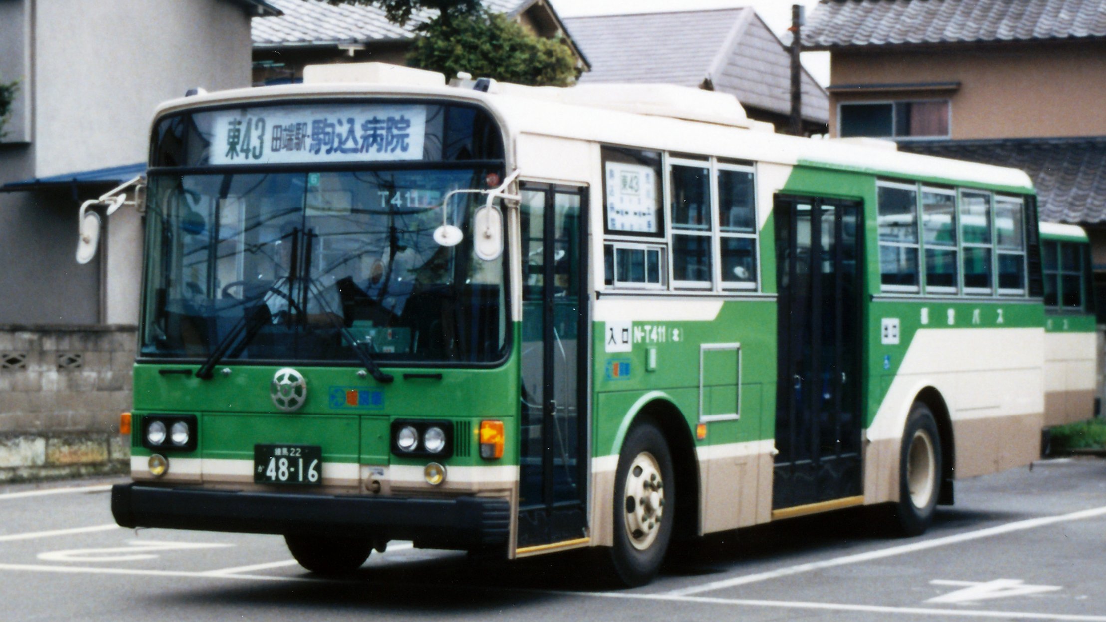 お客 画面 ¥5900＋送料¥8600です♩ image1.jpg