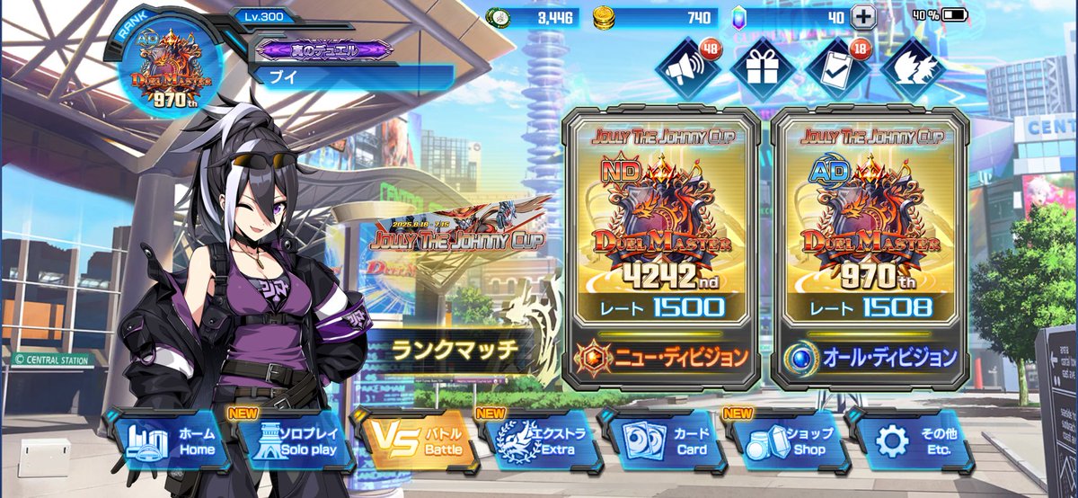 BuiDuema's tweet photo. デュエプレ久しぶりに両方マスター到達した https://t.co/B4EhNIwyyG