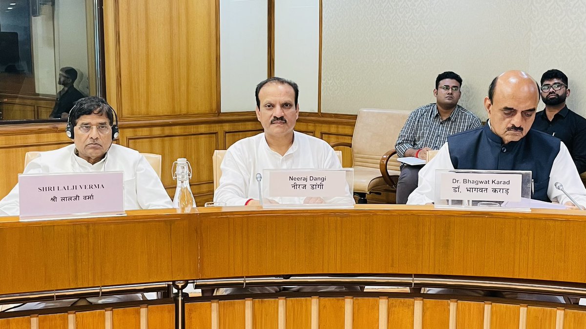 NeerajDangiINC's tweet image. संसद भवन एनेक्सी, नई दिल्ली में सरकारी उपक्रमों संबंधी समिति की बैठक में भाग लिया जिसमें न्यूक्लियर पावर कॉरपोरेशन ऑफ इंडिया लिमिटेड (एनपीसीआईएल) के अधिकारियों के साथ राजस्थान व अन्य राज्यों में परमाणु ऊर्जा के क्षेत्र में नई परियोजनाओं की स्थापना पर अपने महत्वपूर्ण सुझाव रखे।