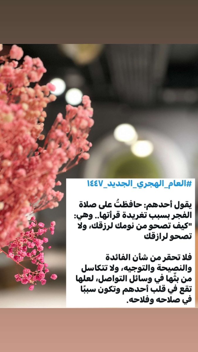 abdulrahim Omar Moha (@aomohammed1) on Twitter photo 