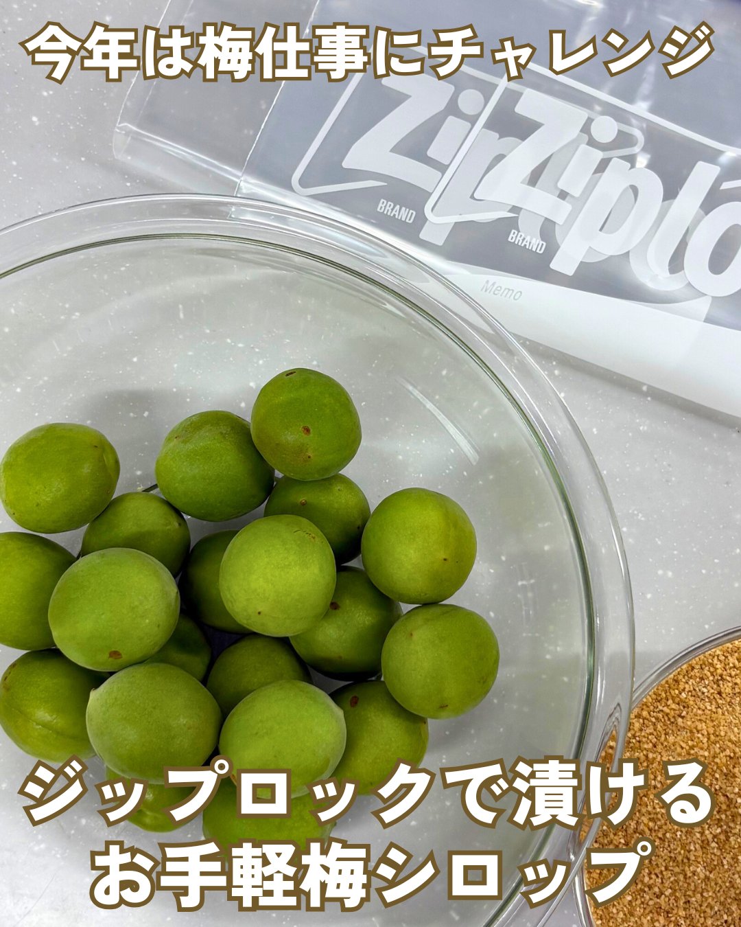 よしけきページ 会社概要｜夕食食材宅配サービス：ヨシケイ群馬（株式会社