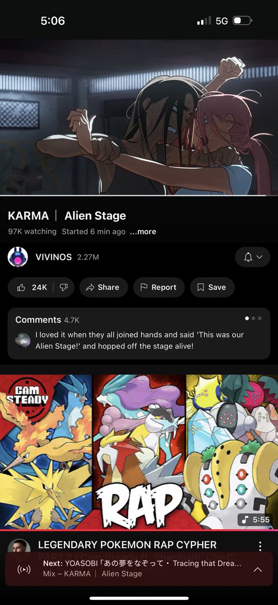 Corinth~ tweet media