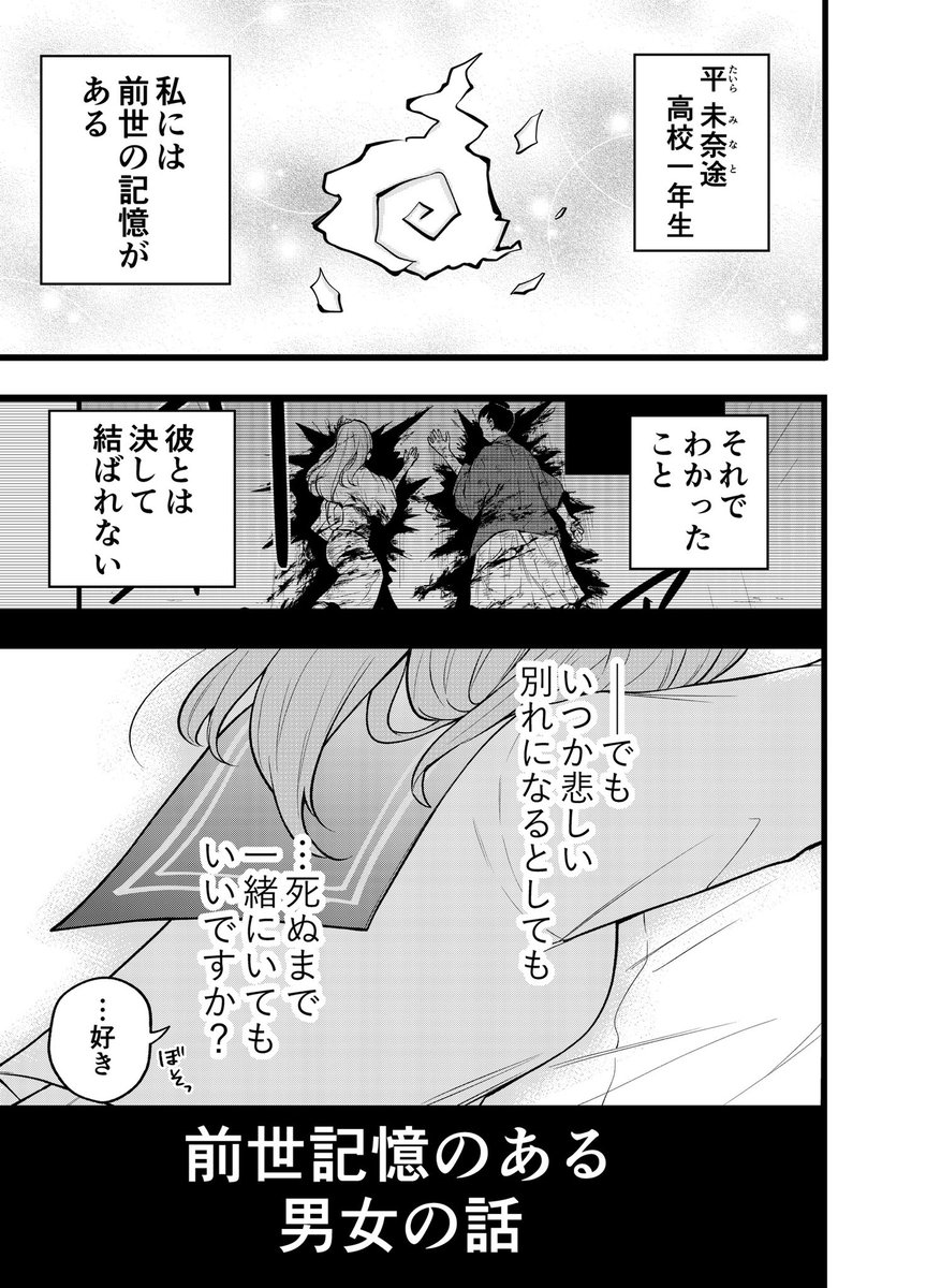 (5/5) 