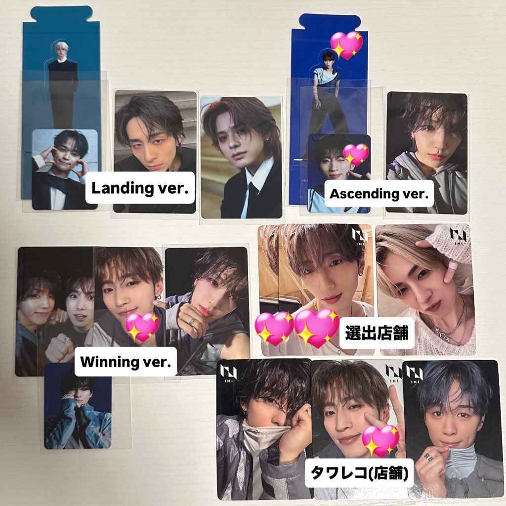 ⭐︎ tweet media