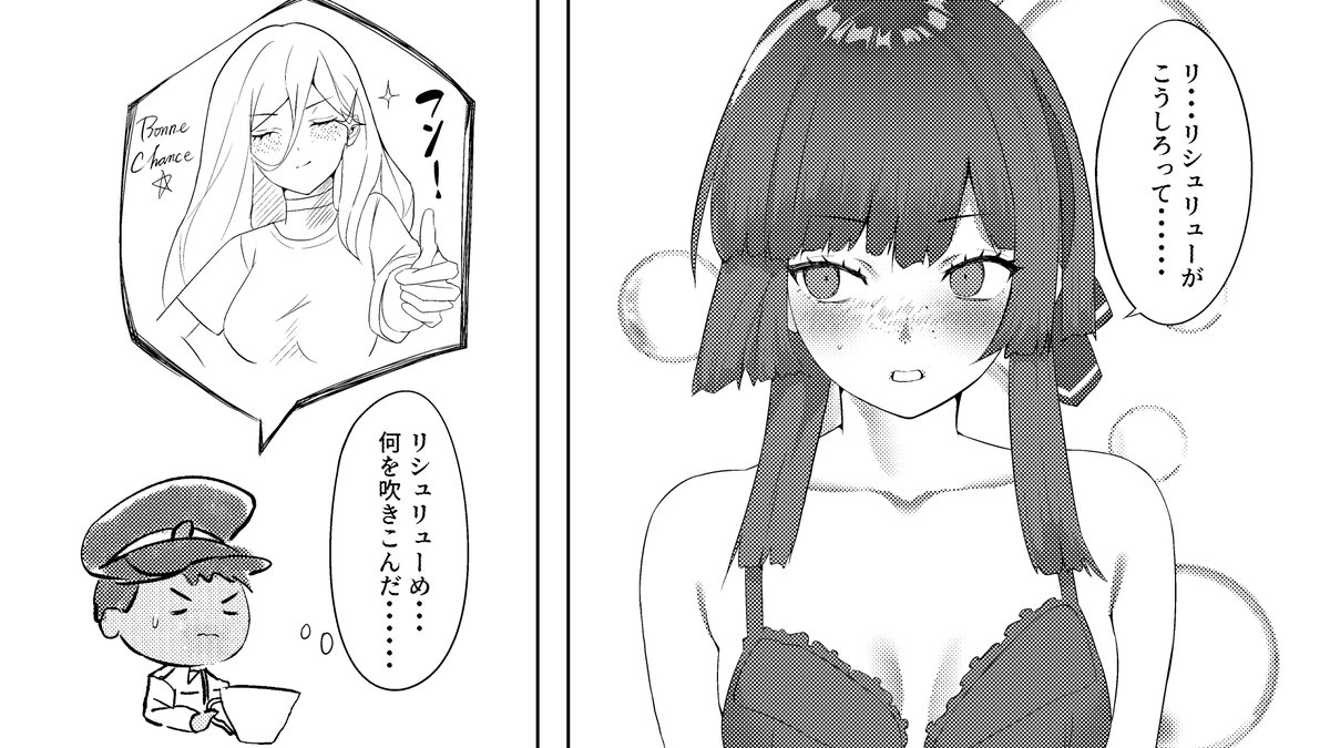 #今月描いた絵を晒そう 