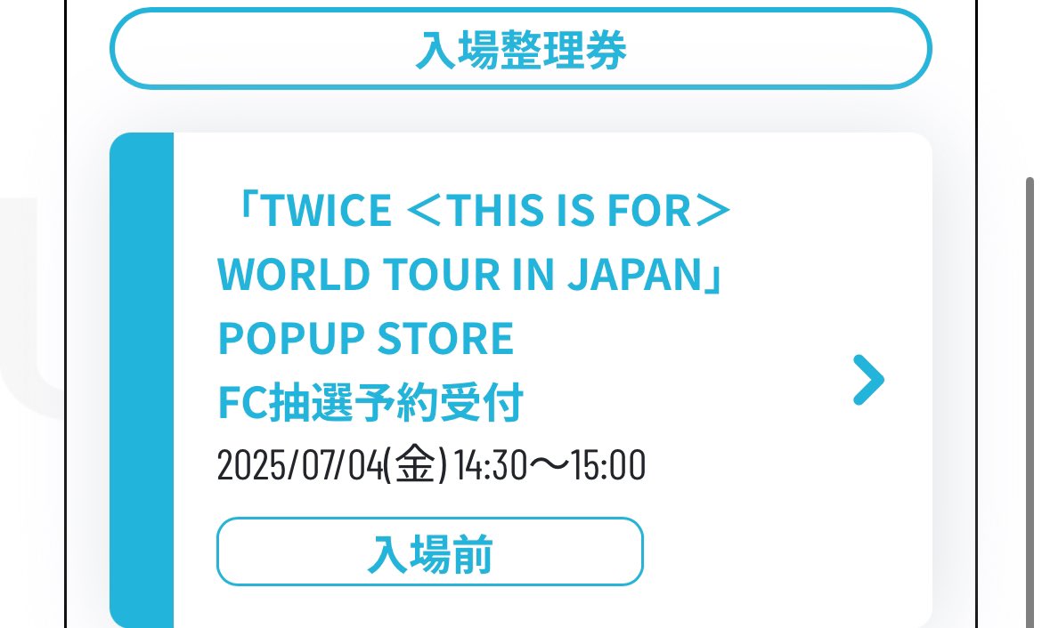 たう (@IZ3g4hlFV136944) / Posts / X