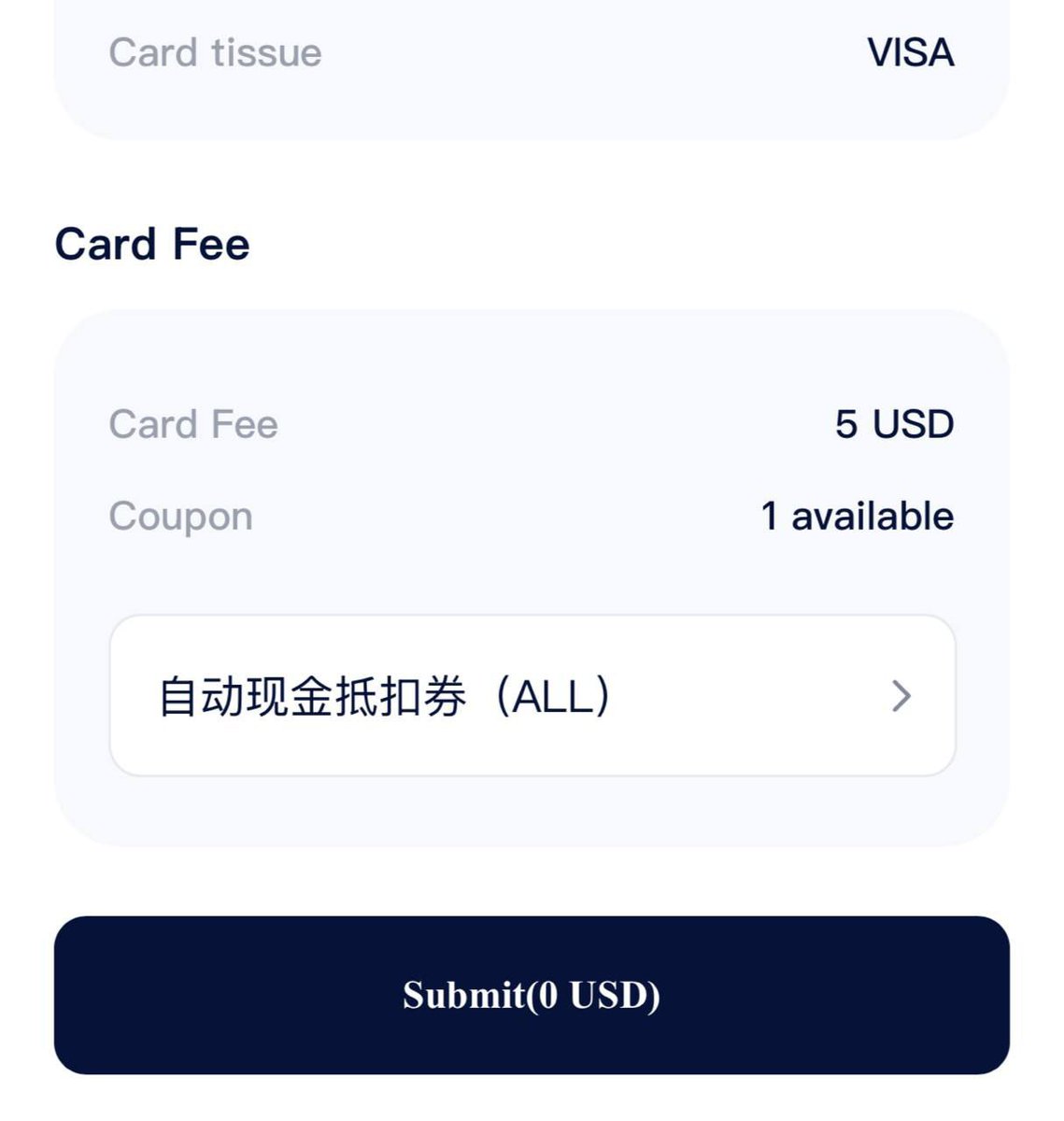 🔥 Claim Your FREE Pokepay Virtual Visa Card!
💳 Use for Google Pay, YouTube, Facebook Ads, X Premium &amp; more!
✅ Register: app.pokepay.cc/pages/invitati…
📌 Complete KYC → Get $5 coupon → Claim card → Start spending!
#Pokepay #VirtualCard #DigitalPayments #FreeVisaCard #bKash #Nagad