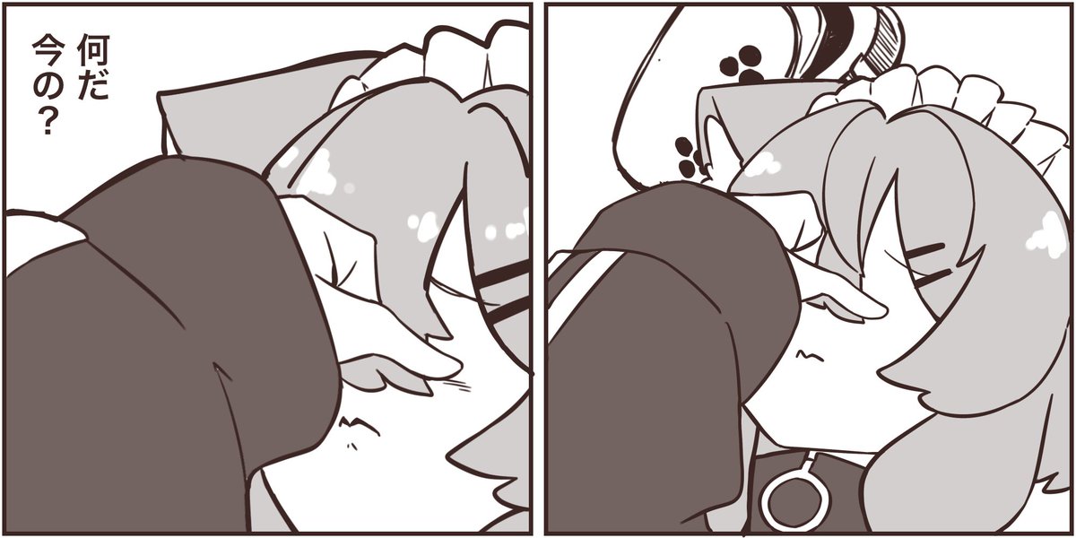 訳分からんくらいえっちなアバターを見た後などにご利用ください 