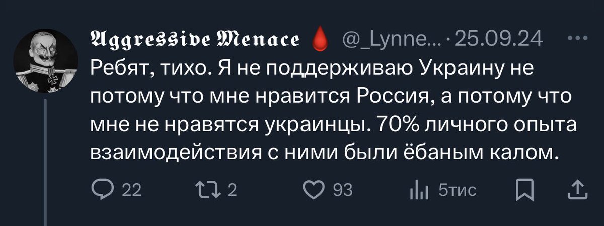 Satan’s Little Helper tweet media