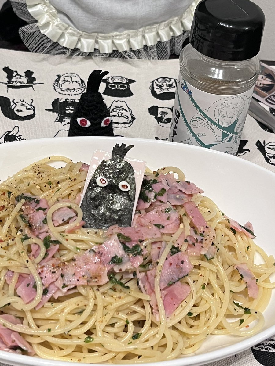 【ムーのペペロンチーノ】

イム様、お待たせ致しました。
#ほりにし で味付けしたペペロンチーノでございます。
金曜日は長男しか居ない（あとみんなテニス）のでこれでご勘弁ください。

それでは、私はねぷた作業に行って参ります🫡ﾋﾞｼｯ
#ムー散歩
#ほりにしワンピースコラボ