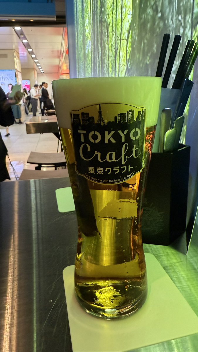 疲れ直します。と思ったら目の前を紫の髪の毛の人が通っていった気がする。