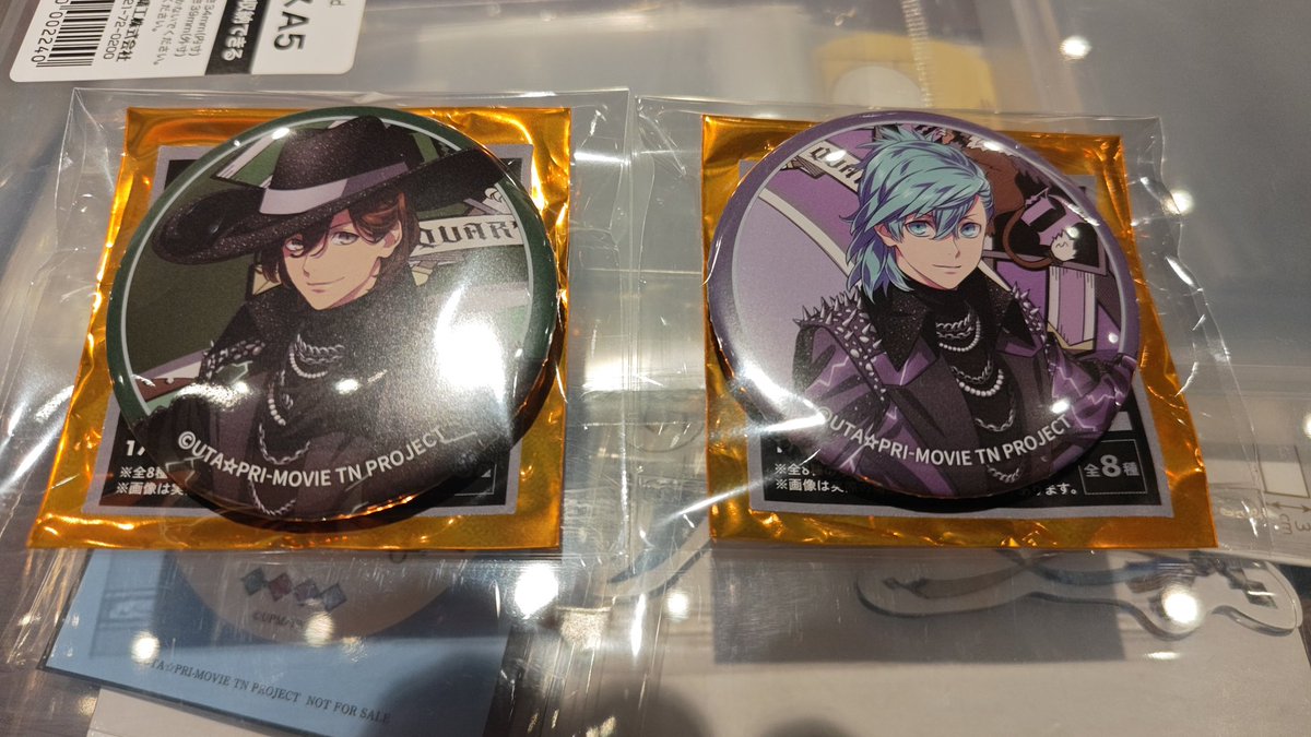 交換】うたプリ タブナイ TABOO NIGHT XXXX オンリーショップ オリショ