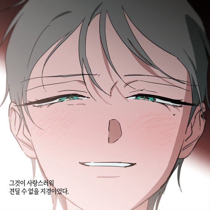 he looks just like his mother I want to end it all #alnst