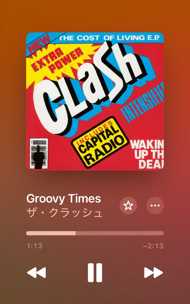 kumaichan901t's tweet photo. お疲れ様金曜日。

やっと週末だぁー🙌

華金だぁー🙌🙌

ゆっくりできる

#TheClash 
#ClashCityRockers 
#WhiteRiot 
#WhiteManInHammersmithPalais 
#GroovyTimes 
#NowPlaying https://t.co/mKrp1v60uS