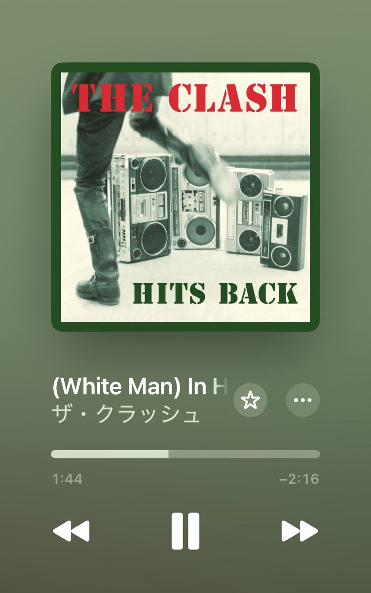 kumaichan901t's tweet photo. お疲れ様金曜日。

やっと週末だぁー🙌

華金だぁー🙌🙌

ゆっくりできる

#TheClash 
#ClashCityRockers 
#WhiteRiot 
#WhiteManInHammersmithPalais 
#GroovyTimes 
#NowPlaying https://t.co/mKrp1v60uS