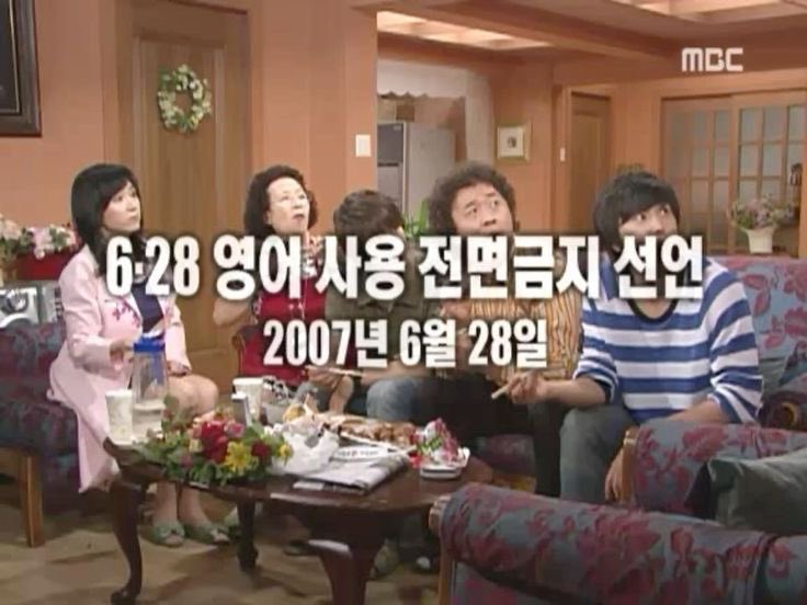 내일 영어 쓰면 안됨.. 왜냐하면