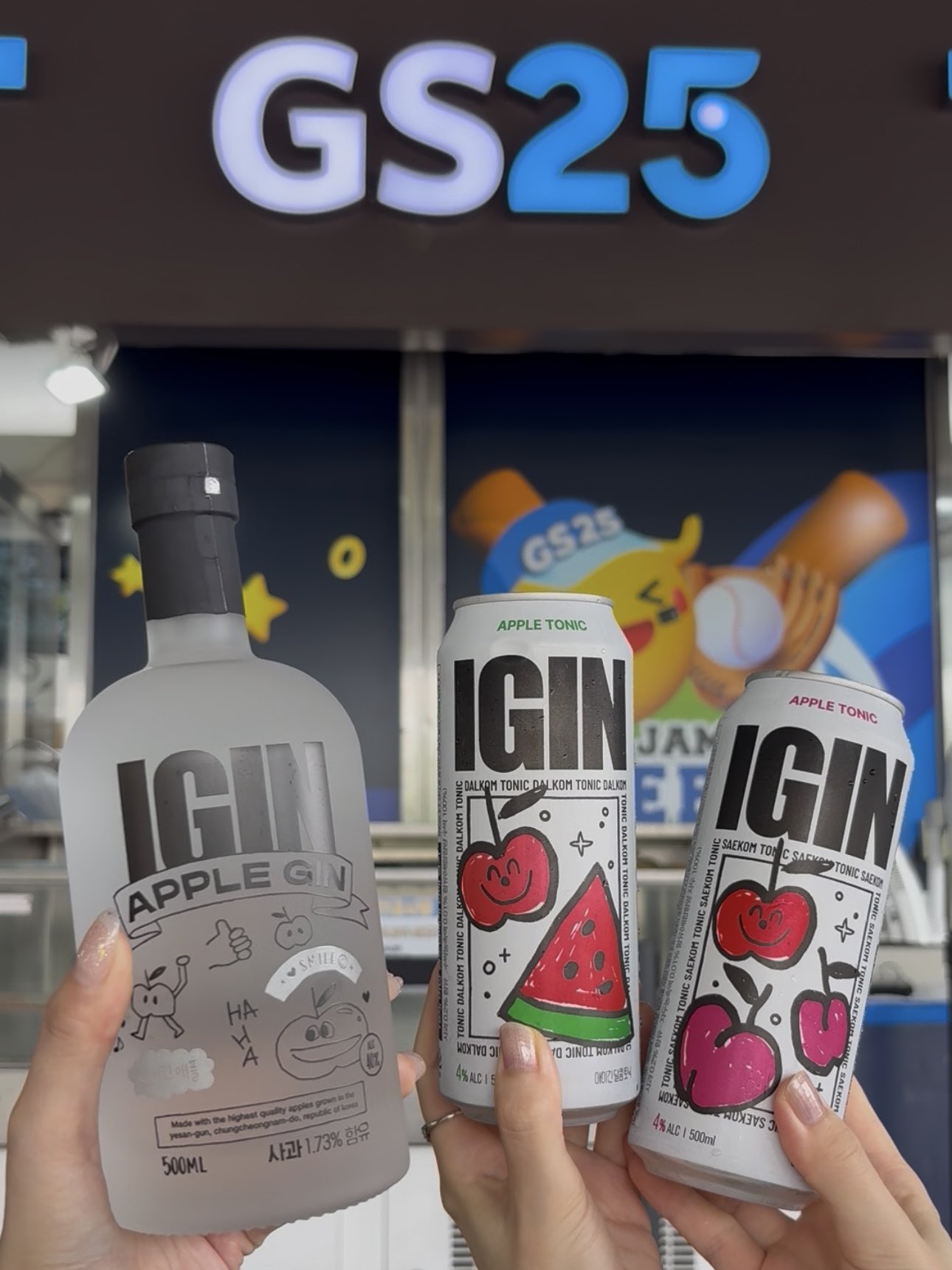 BTS ジン お酒 JIN IGIN APPLE GIN アップルトニック Buy IGIN Apple Gin by JIN® Online | Gin Delivered | Dram Hype