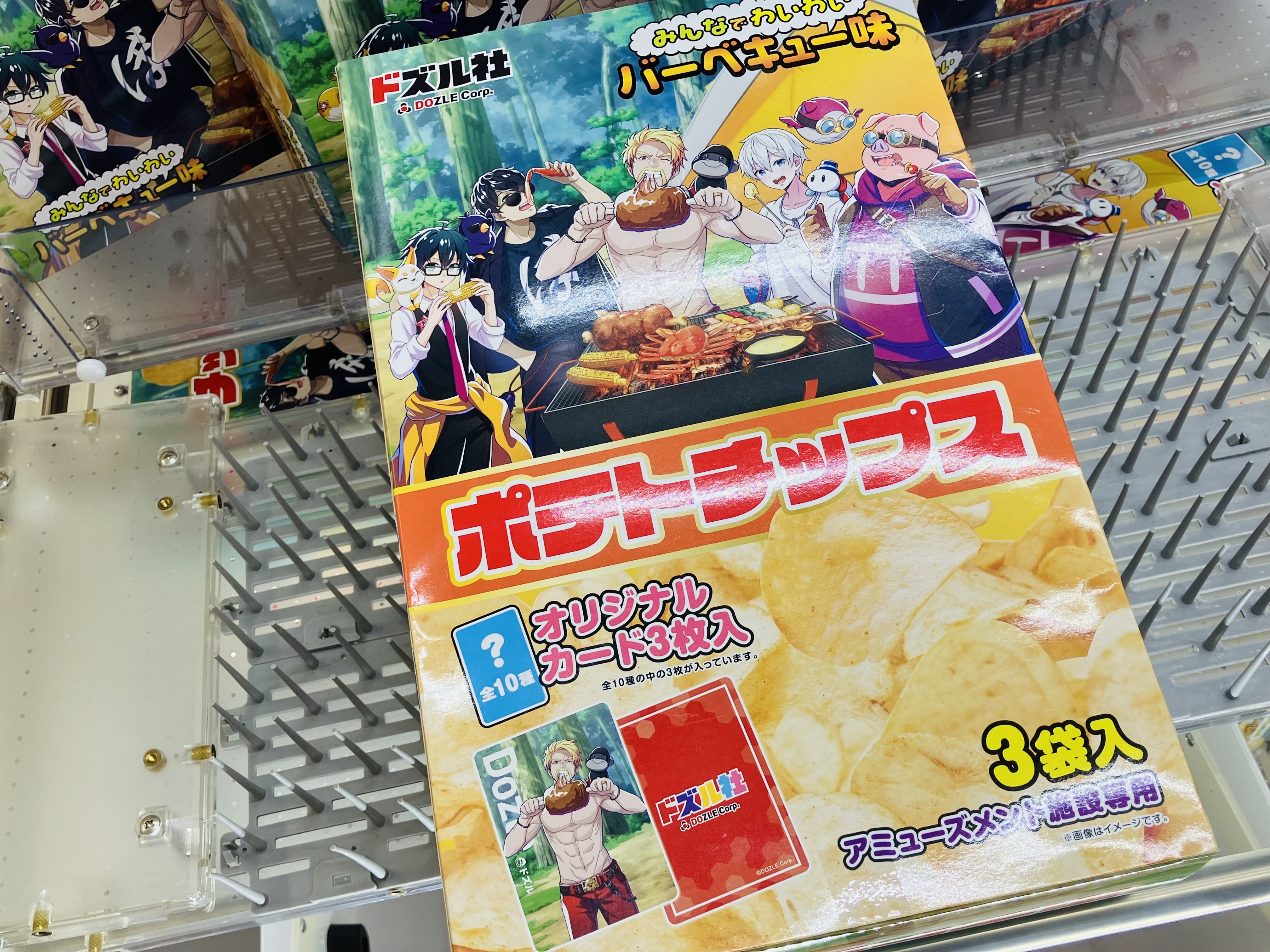 【期間限定！最安値挑戦】 GiGO MEGAドン・キホーテ勝田 on X:  ピンズ・ピンバッジ・缶バッジ