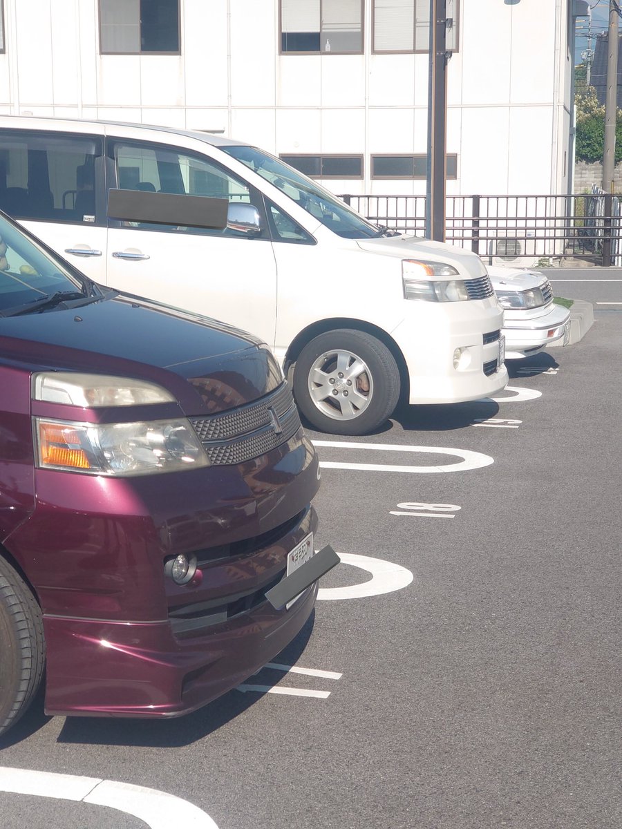 祖父のヴォクシーで行くべきだった