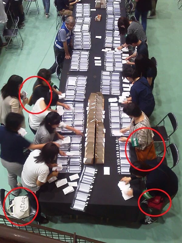 leftwakuso tweet picture