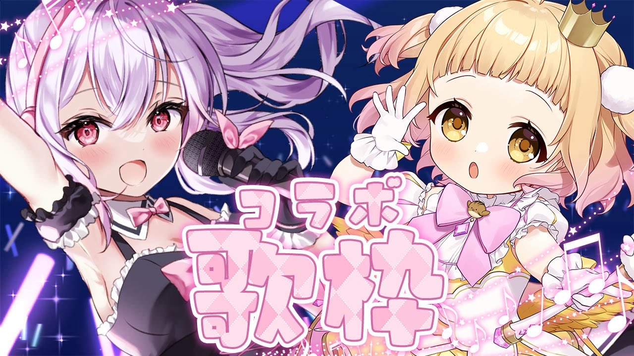 ゆいまるちゃん@Vtuber🐰🎀 on X: 