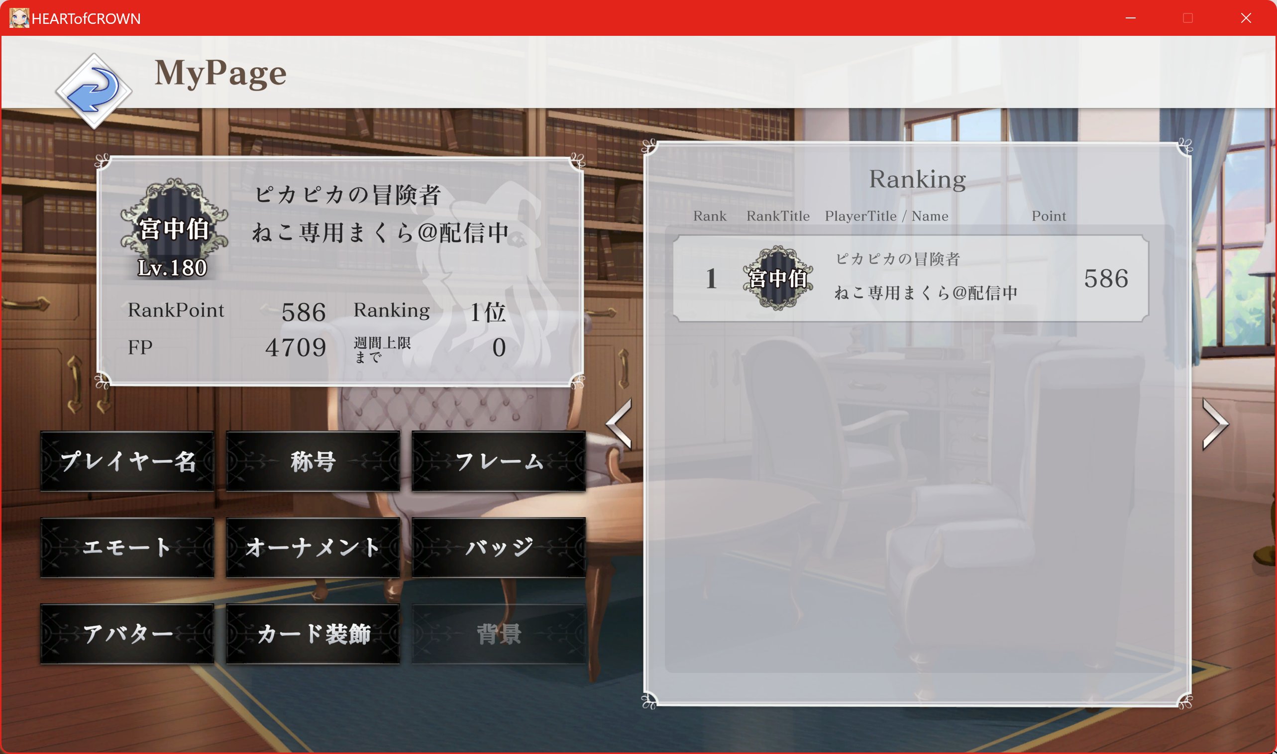 ねこ専用まくら on X: 