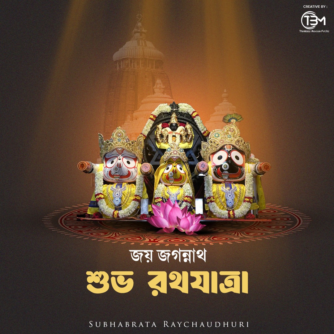 voiceofsrc's tweet image. Jai Jagannath 🙏