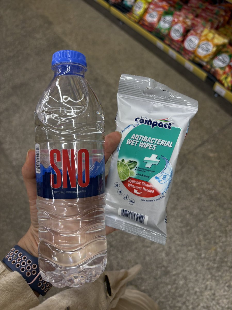 Зашла в магазин, чтобы купить какую-нибудь вкусняшку чтобы себя порадовать.

Порадовала…
Грустно когда ничего не хочется