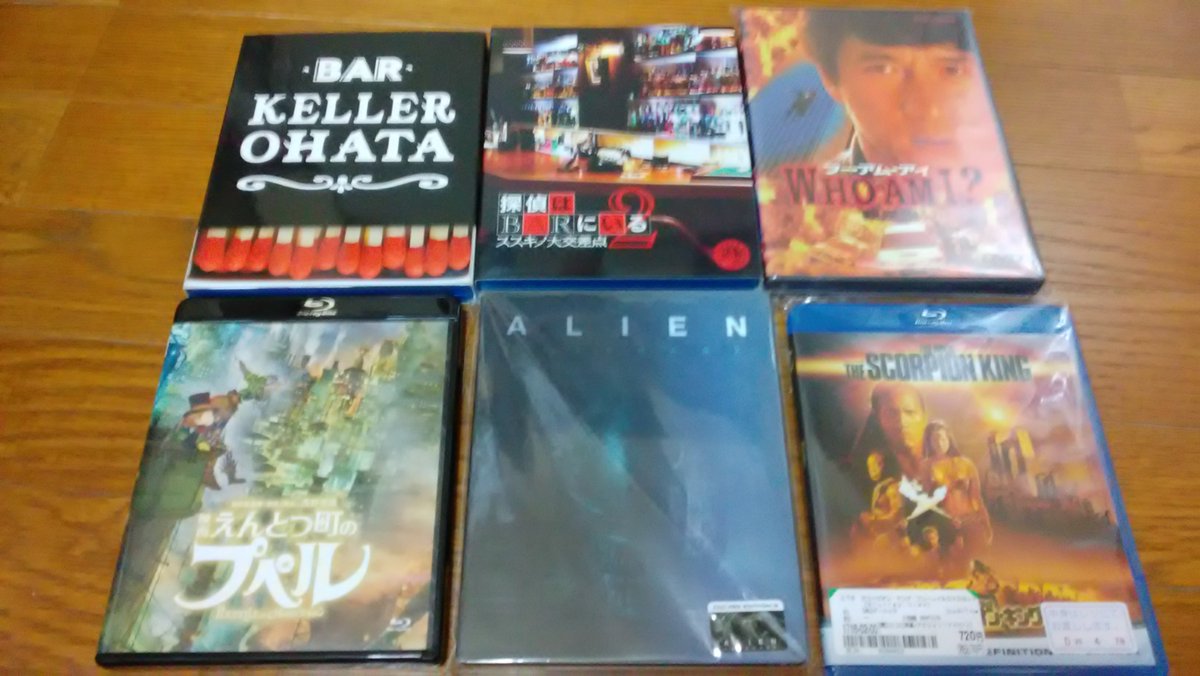 映画公爵 (@cinemaduke5239) / X