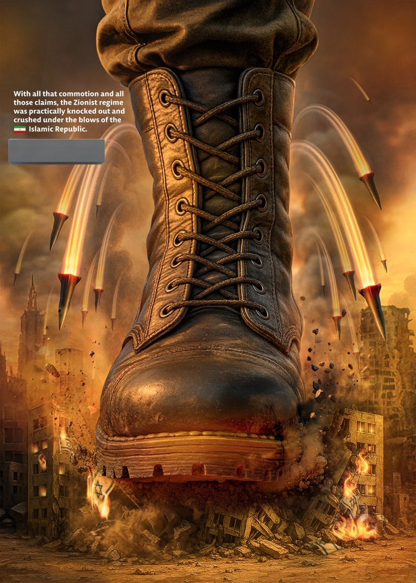 Aryan.A🟩☫🟥 tweet media