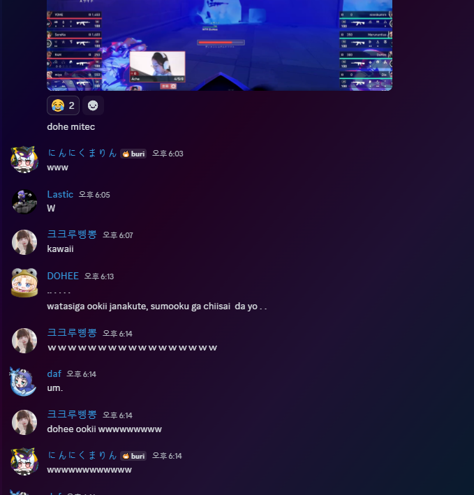 HiHi_vlrt's tweet image. 私が大きいんじゃない！！