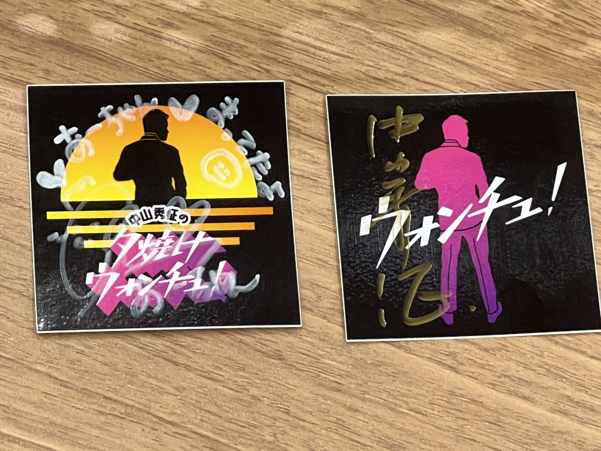 ステッカー配布】 このあとミニステッカーを配布します！ ヒデさん