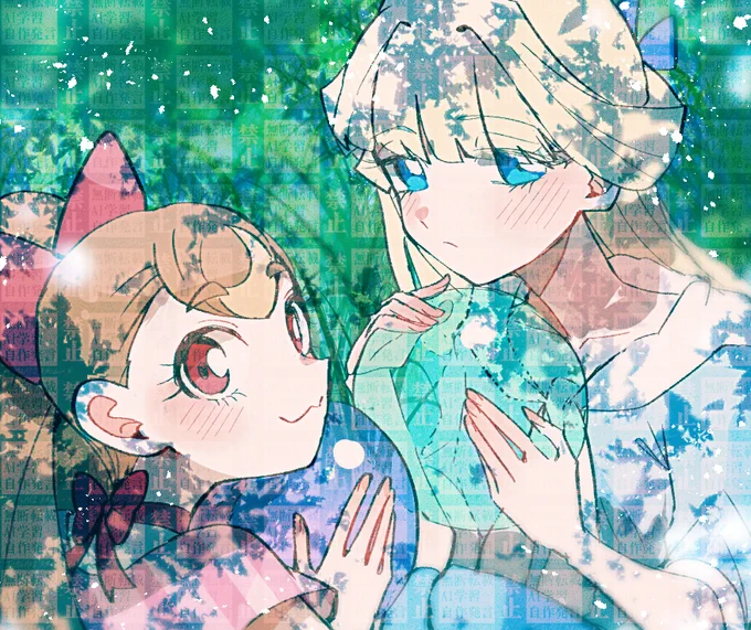 お水遊び……は片方くらいしかやらないね