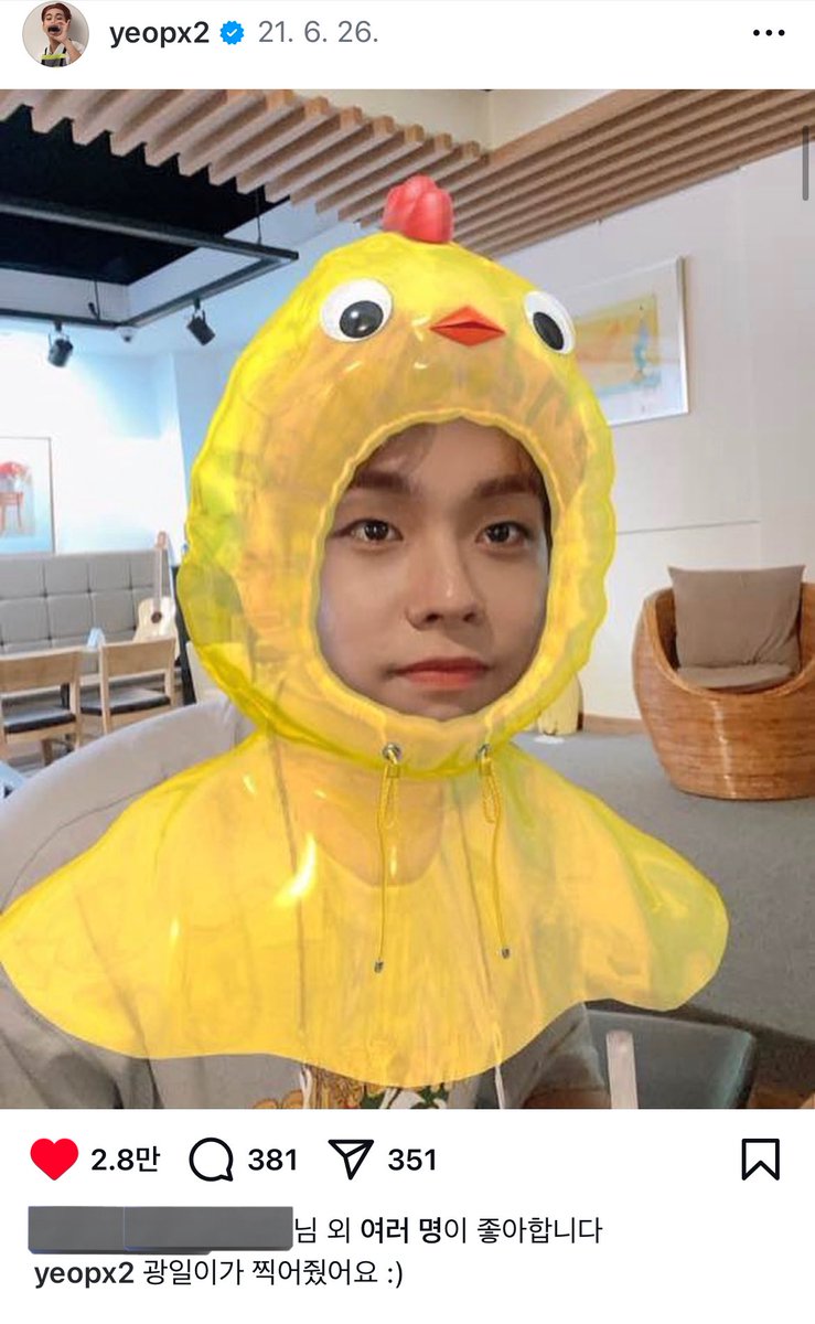 5_Addib's tweet photo. 유독 신연하가 짝어준것만 자랑하듯이 올리네.. https://t.co/jBbaDHVXS4