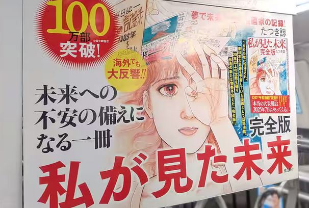 N.e.M.o.42〈遁走型Vtuber〉 tweet media