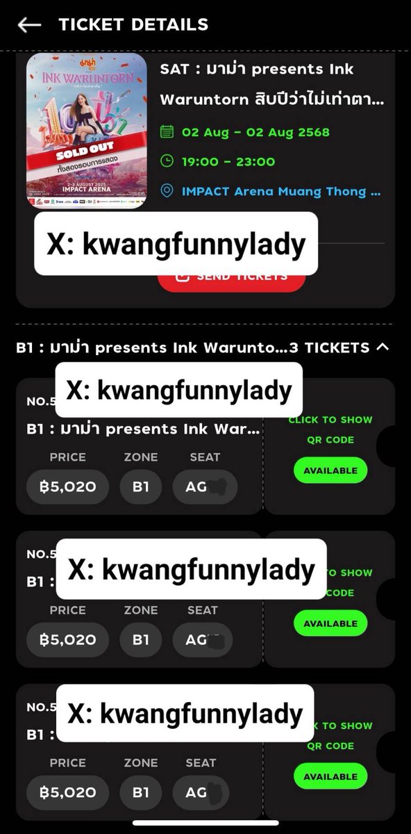 kwangfunnylady's tweet photo. 📢WTS 🎫 ปล่อยบัตรคูมอิ้งค์ จำนวน 3 ใบที่นั่งติดกัน (ปล่อยแยกได้ค่ะ)

รอบ: เสาร์ 2 ส.ค.
โซน: B1(ข้างในหัวใจ ลุ้นสิทธิ์ soundcheck และถ่ายรูปคู่)
ที่นั่ง: AGx, AGxx, AGxx
ปล่อยราคาเท่าหน้าบัตร ไม่อัพเพิ่ม

สนใจDMสอบถามได้ค่ะ
#InkWaruntornสิบปีว่าไม่เท่าตาเห็นConcert #INKWARUNTORN https://t.co/tSuTEEqVeA