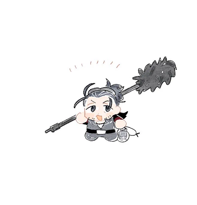 日本号 まめ!