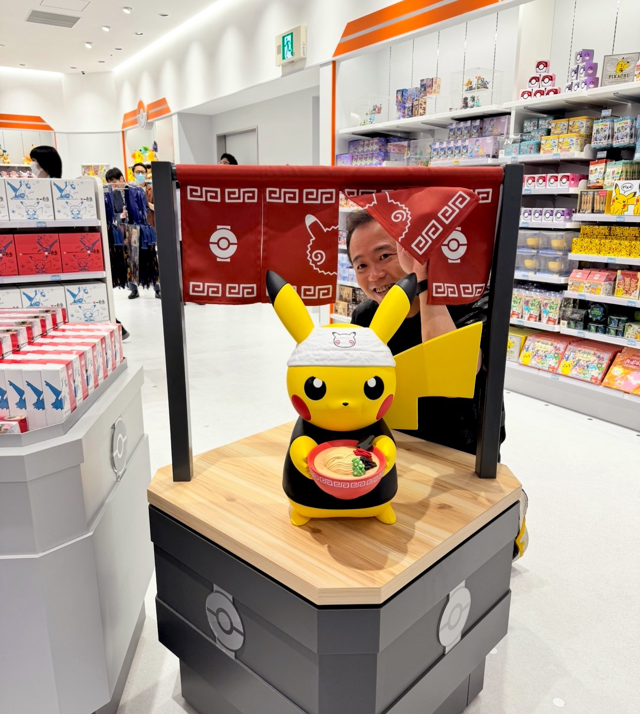 ポケカ　ポケモンセンターフクオカ 新品・未開封】ポケモンセンター フクオカ スペシャルボックス