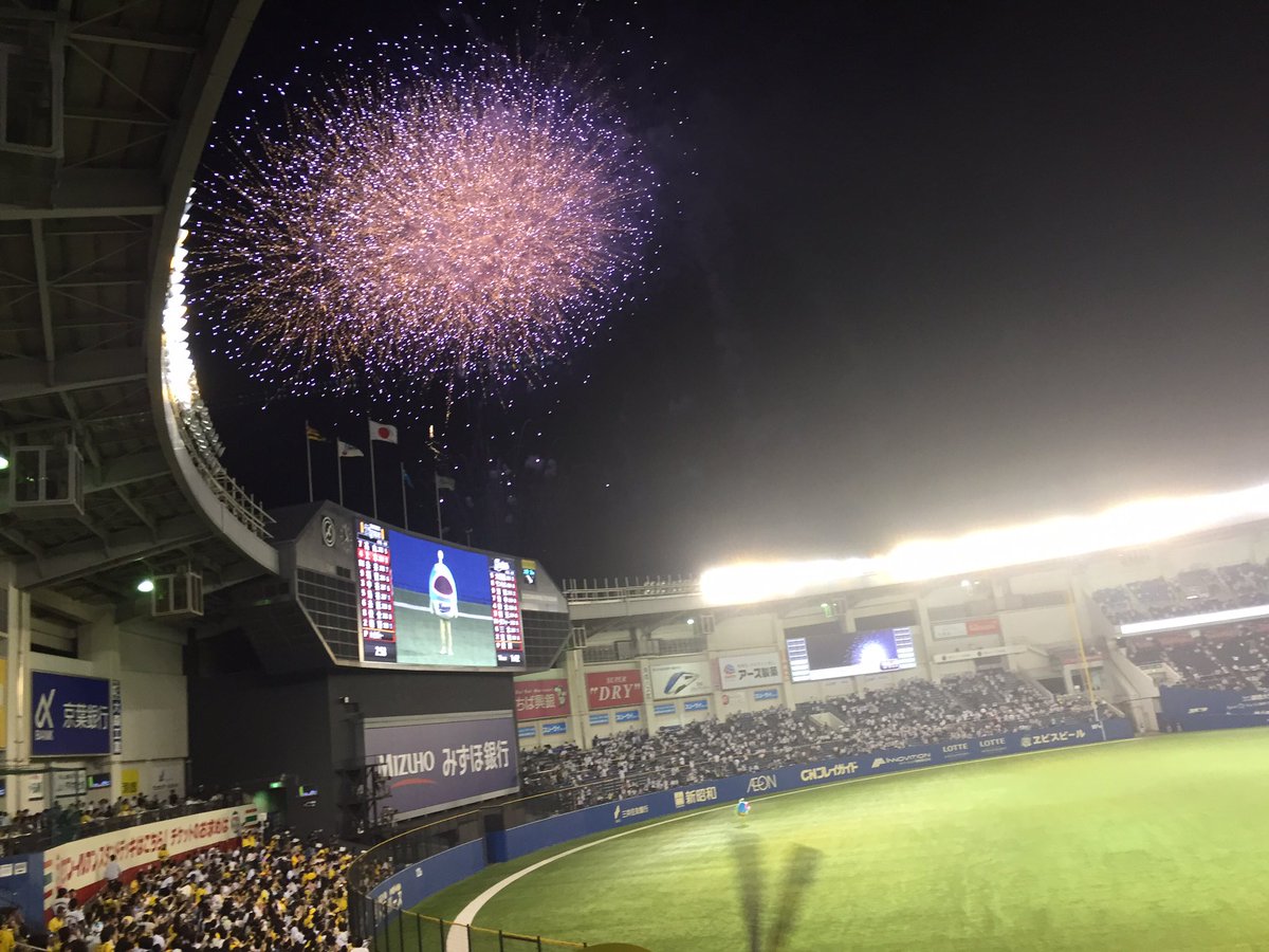 RYOtabi29's tweet photo. 【急募】相方行けなくなったので、、
・6/28（土）
・18時〜（16時半前後西武球場前）
・ベルーナドーム
・西武vs日ハム
・内野指定（4900円）
野球観戦興味ある方どうですか⚾️

#プロ野球ファンと繋がりたい 
#プロ野球好きな人と繋がりたい 
#西武ファンと繋がりたい 
#日ハムファンと繋がりたい https://t.co/J30VlGHi5K