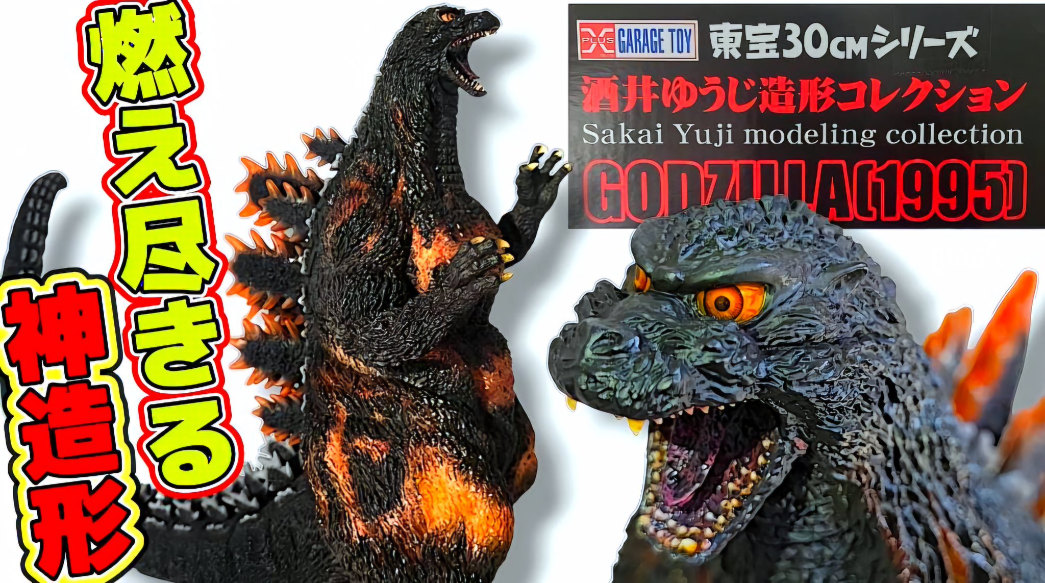 石垣佑磨 Yuma Ishigaki on X: 
