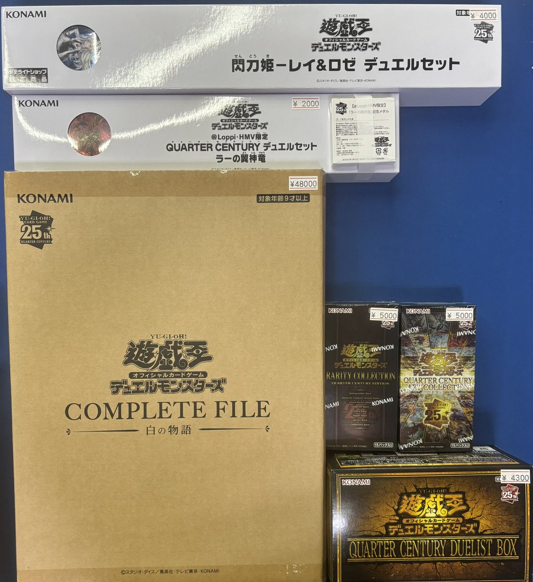 カドカーズ（可児店）遊戯王・ポケモン・ワンピースカード専門店