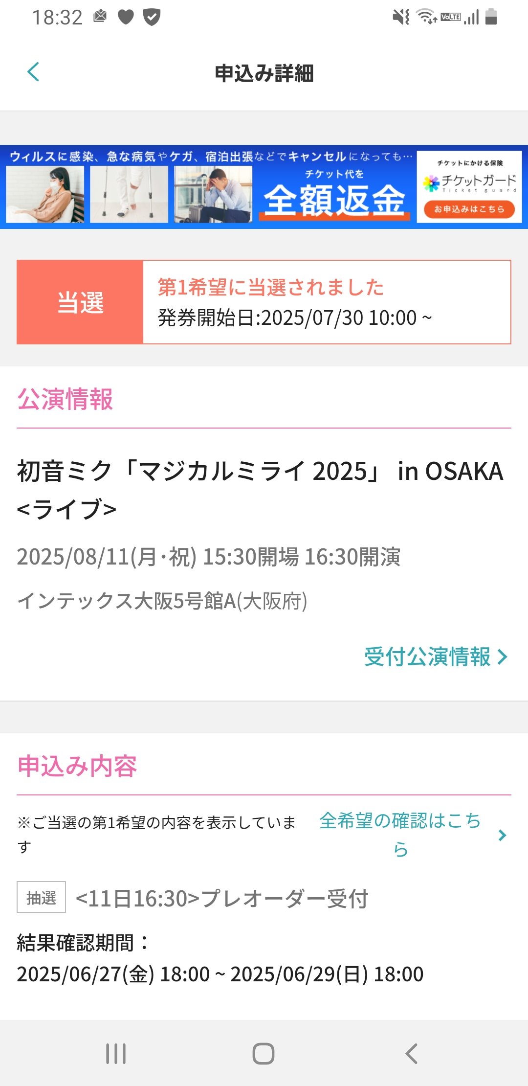 アキト💪（＾ω＾） on X: 