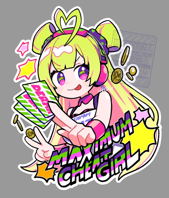 #beatmaniart_iidx
