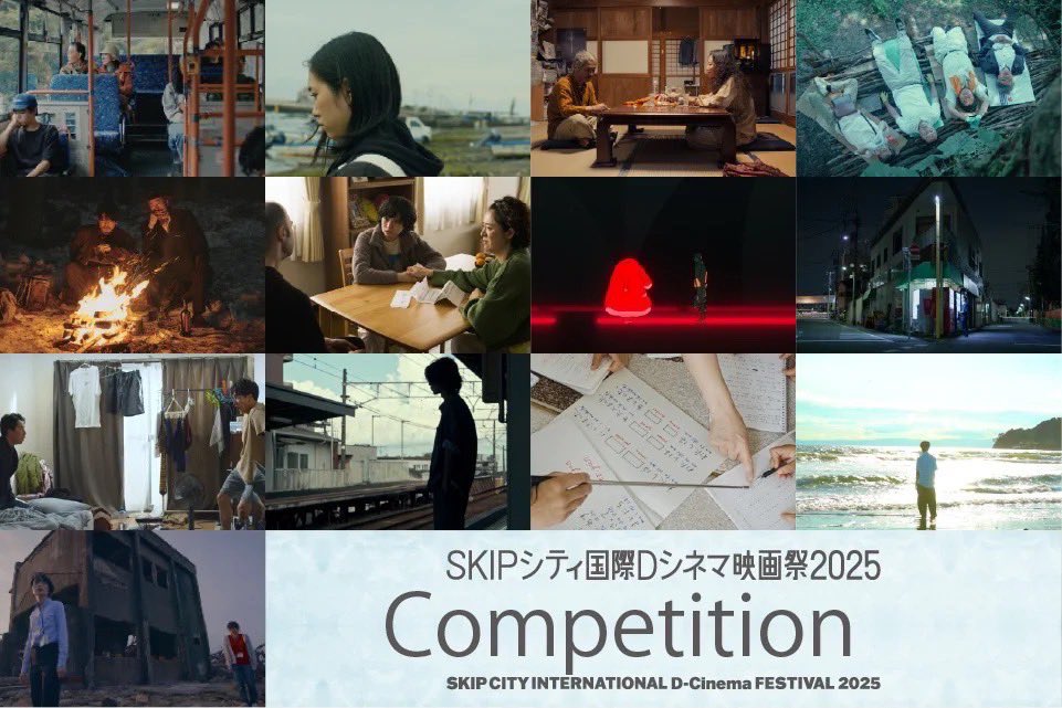 Rumihika's tweet photo. 映画『ひみつきちのつくりかた』
SKIPシティ国際Dシネマ映画祭2025  コンペティション部門選出、ワールドプレミア上映決定！！ https://t.co/Mwj6gueZlL