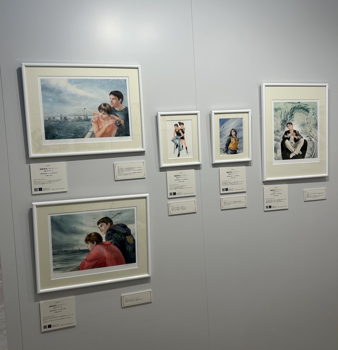 高田明美 「Angel Touch vol.3」 高田明美 「Angel Touch vol.3」 8656