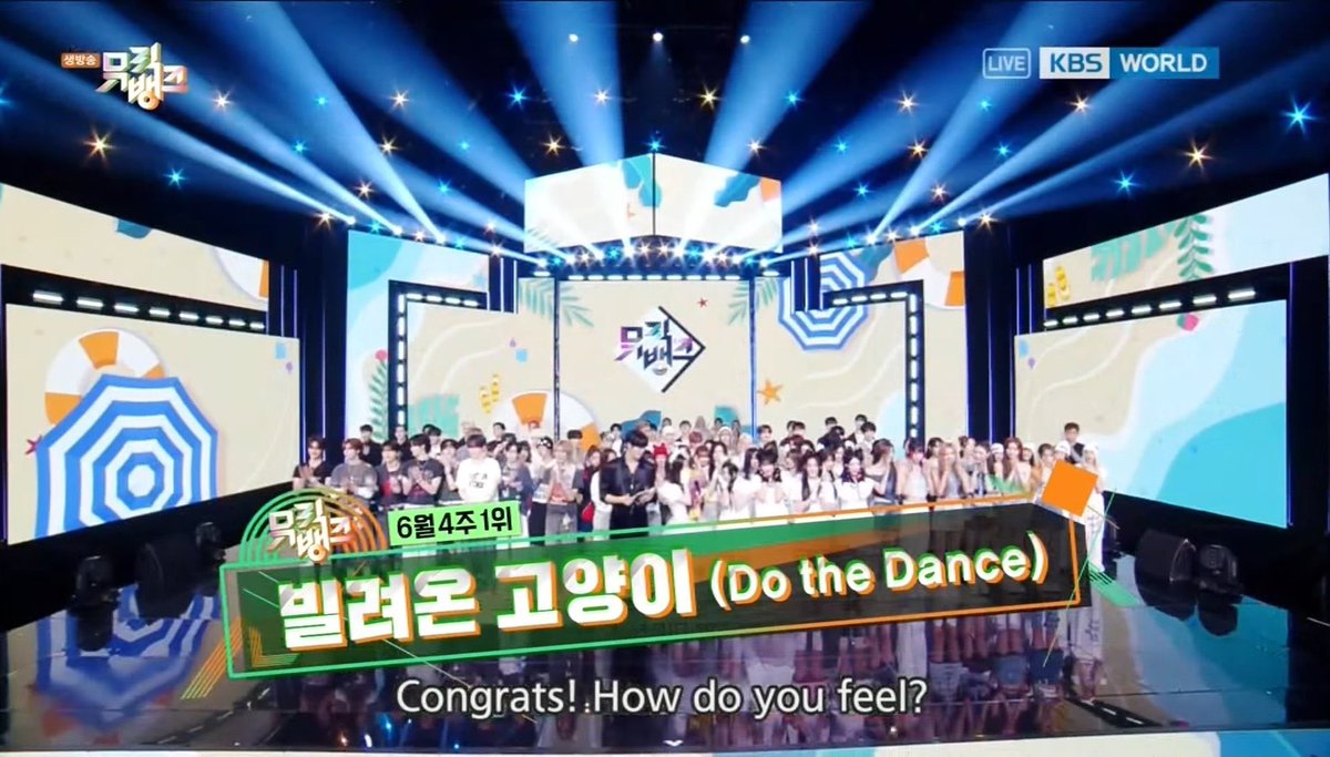 MinjuGlobal's tweet image. Congratulations to MINJU and ILLIT for winning this week’s Music Bank! 🏆✨
To our beloved MC Minju — ever since you took on the role, we knew this moment was one of your biggest dreams. And today, it finally came true — not just as a MC, but also standing on that stage and…