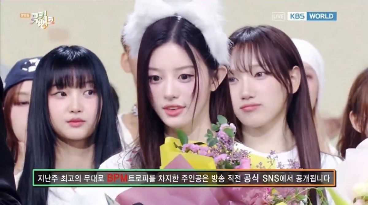 MinjuGlobal's tweet image. Congratulations to MINJU and ILLIT for winning this week’s Music Bank! 🏆✨
To our beloved MC Minju — ever since you took on the role, we knew this moment was one of your biggest dreams. And today, it finally came true — not just as a MC, but also standing on that stage and…