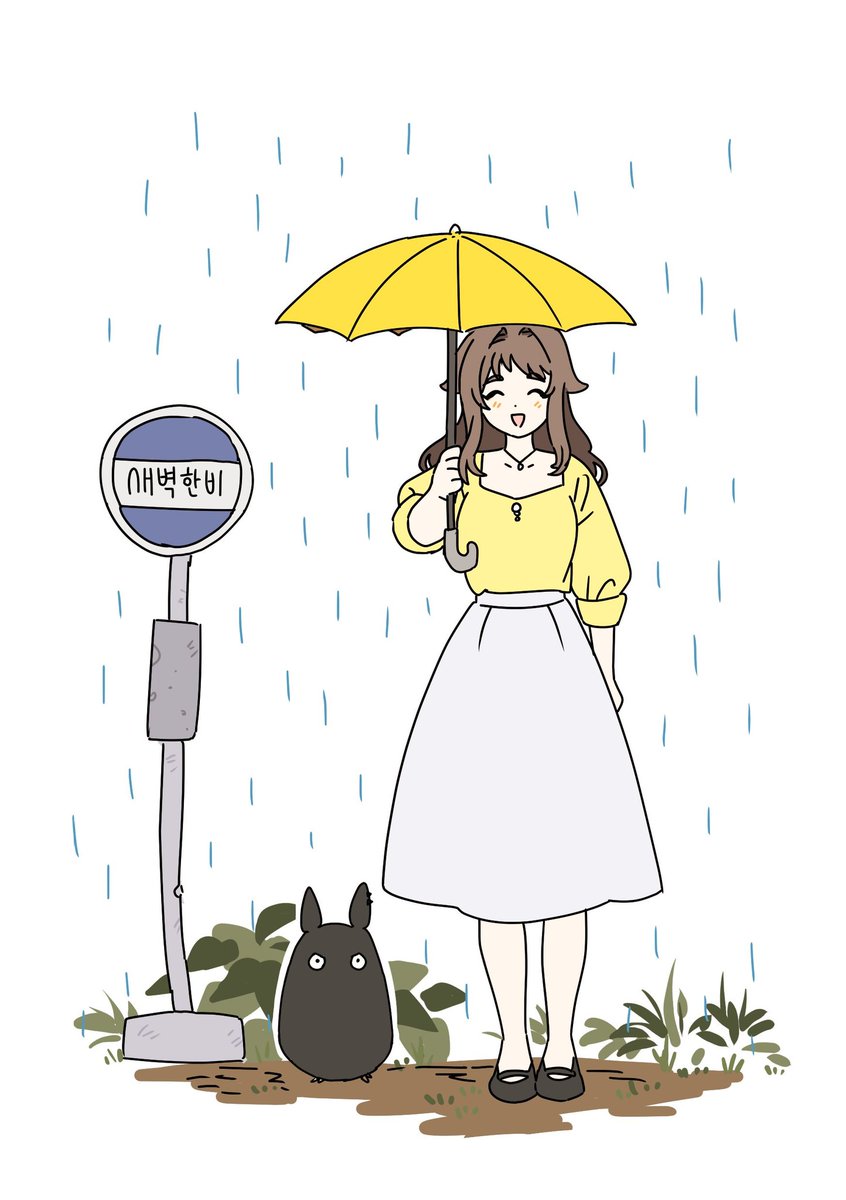 dotoram34's tweet image. 새벽한비 토토로

#창작GL모아보기 #창작GL